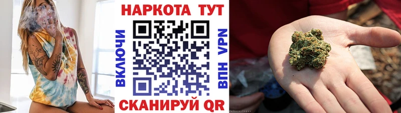 Наркошоп купить ГАШИШ  Кокаин  СК  Меф мяу мяу  Высоковск