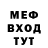 МЕТАДОН мёд vadim hulevych