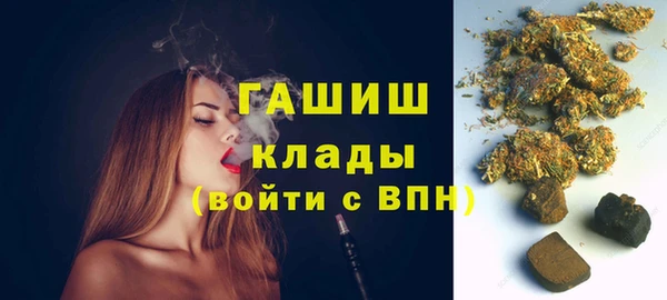 мдма Краснотурьинск