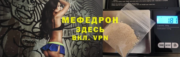 мдма Краснотурьинск