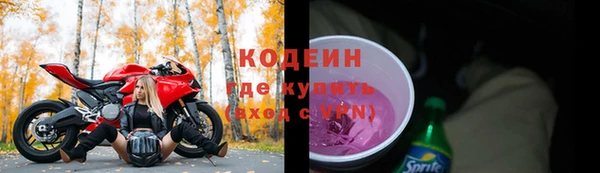 мдма Краснотурьинск