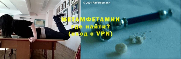 мдма Краснотурьинск