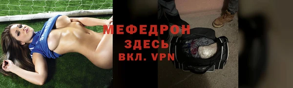 мдма Краснотурьинск