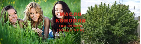 мдма Краснотурьинск