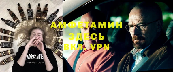 мдма Краснотурьинск