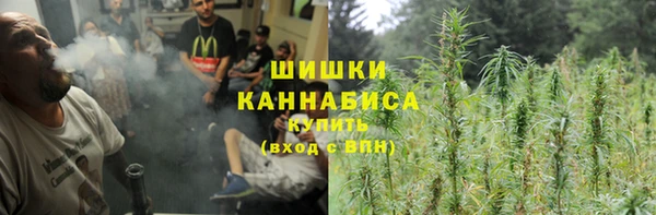 мдма Краснотурьинск