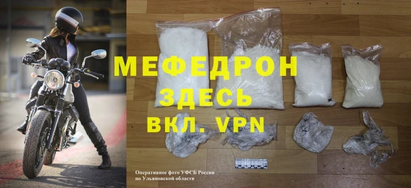 мдма Краснотурьинск