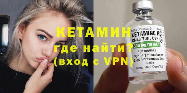 мдма Краснотурьинск