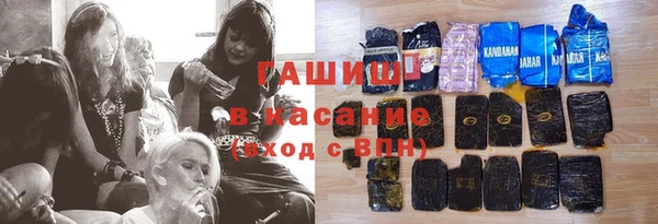 мдма Краснотурьинск