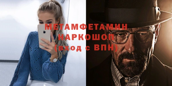 мдма Краснотурьинск