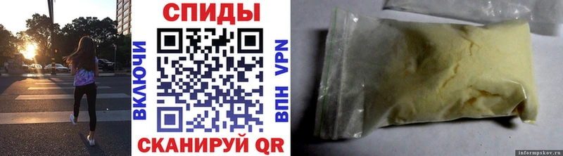 Купить закладки  Высоковск  Метамфетамин винт 